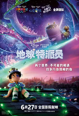 欧美精品福利